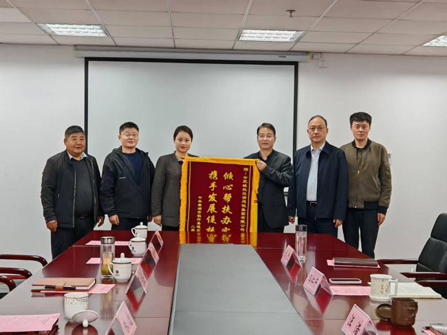 优德88(中国区)最新官方网站