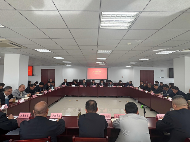 优德88(中国区)最新官方网站