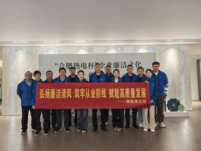 优德88(中国区)最新官方网站