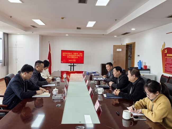 优德88(中国区)最新官方网站