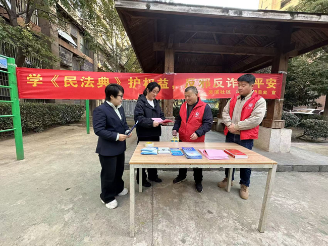 优德88(中国区)最新官方网站