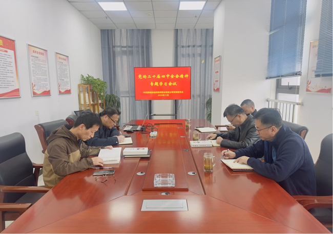 优德88(中国区)最新官方网站