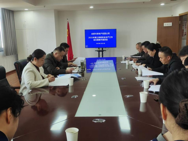 优德88(中国区)最新官方网站