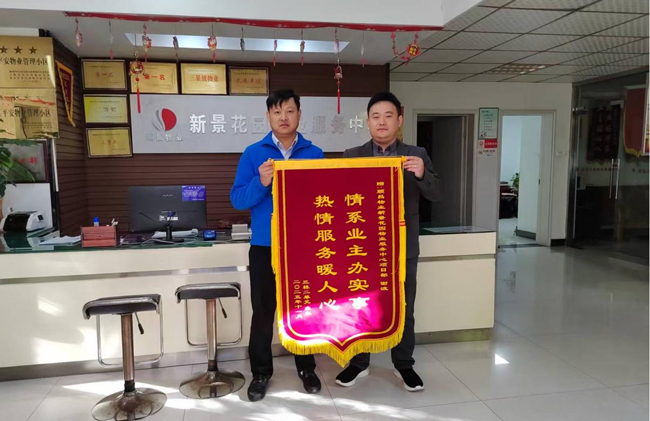 优德88(中国区)最新官方网站