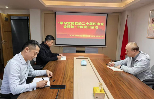 优德88(中国区)最新官方网站