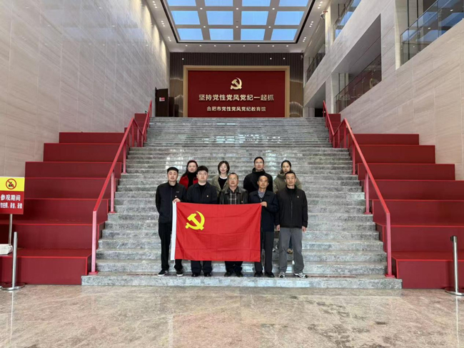 优德88(中国区)最新官方网站