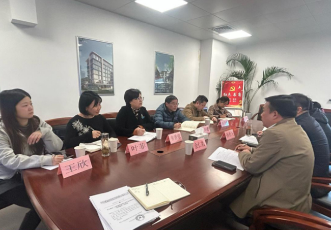 优德88(中国区)最新官方网站