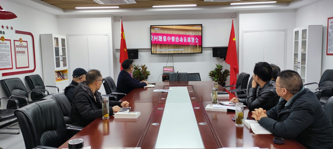 优德88(中国区)最新官方网站