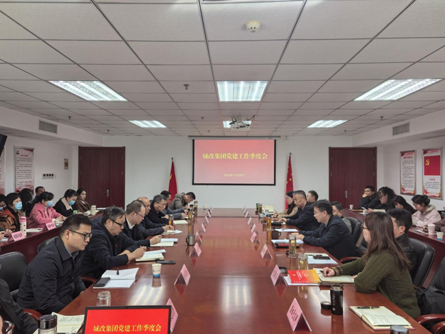 优德88(中国区)最新官方网站