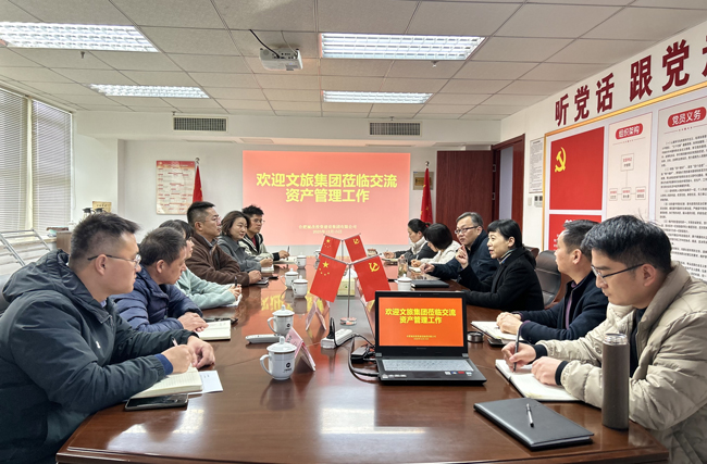 优德88(中国区)最新官方网站