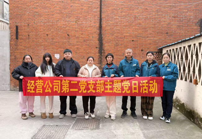 优德88(中国区)最新官方网站