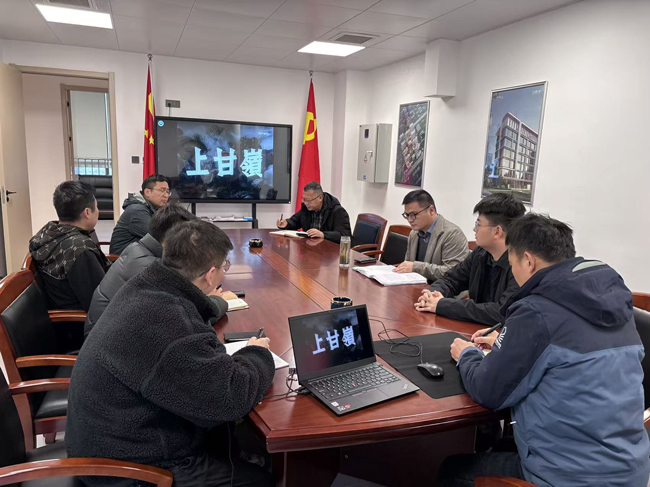 优德88(中国区)最新官方网站