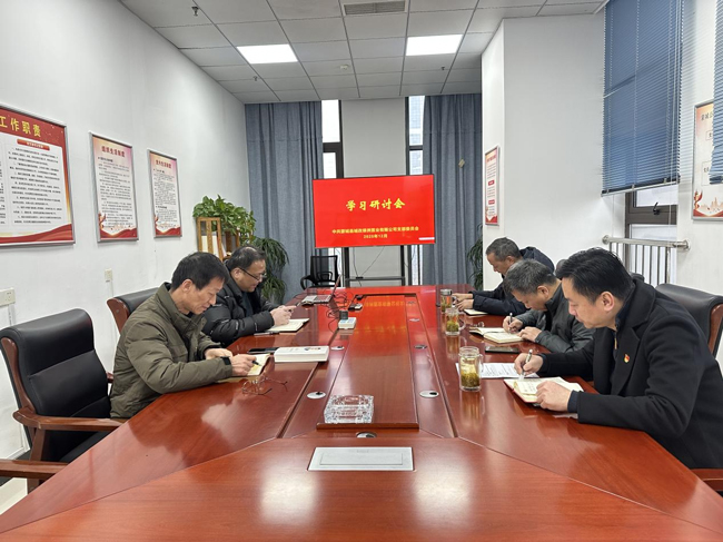 优德88(中国区)最新官方网站