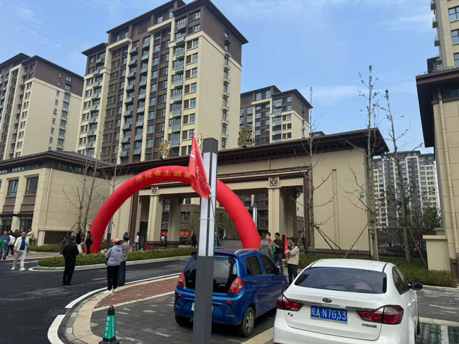 优德88(中国区)最新官方网站