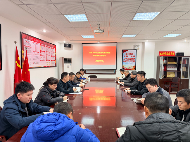 优德88(中国区)最新官方网站
