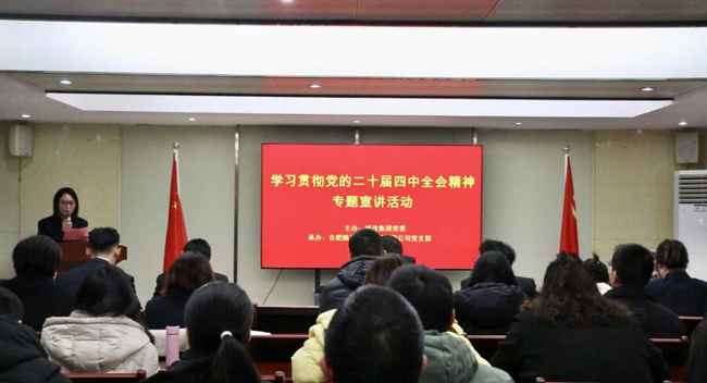优德88(中国区)最新官方网站
