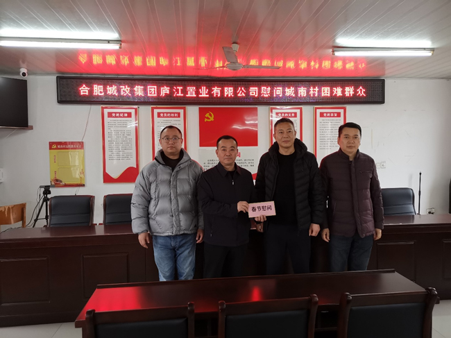 优德88(中国区)最新官方网站
