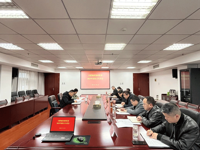 优德88(中国区)最新官方网站